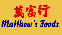 Matthew’s Foods Online Oriental Supermarket coupon seek