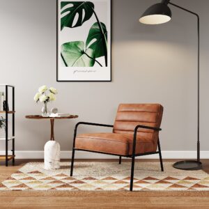 Leisure Soft PU Leather Cushioned Accent Armchair with Metal Frame
