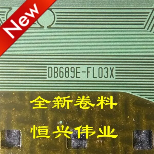 DB689E-FL03X New LCD Driver IC COF/TAB Coil material