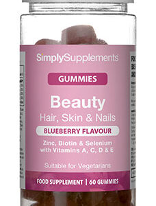 Beauty Gummies (60 Gummies)