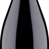PerSe Inseparable 2021 - Image 2