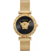 Versace Palazzo Empire VEDV00519 Ladies Watch