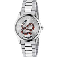 Gucci YA1264076 G-Timeless Men's Watch