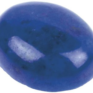 Lapis, Oval Cabochon, 9x7mm