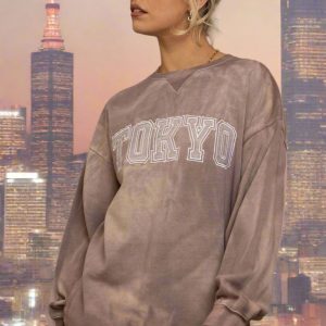 Daisy Street Tokyo Sunblast Sweater Colour: Brown Size: 12