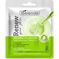 Bielenda Renew Your Skin Sheet Mask Professional Skin Renewal Rich Nourishment And Firming 1 pcs