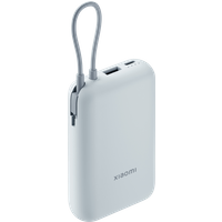 Xiaomi Power Bank 10000mAh (Integrated Cable) Ocean Blue 10000mAh