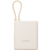Xiaomi 33W Power Bank 10000mAh (Integrated Cable) Tan 10000mAh