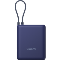 Xiaomi 33W Power Bank 10000mAh (Integrated Cable) Ice Blue 10000mAh