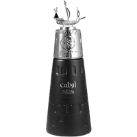 Nabeel Ocean EDP 100 ml