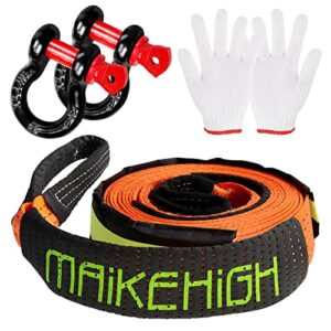 MAIKEHIGH Tow Rope 5M x 5cm,10 Ton (22,000 Lbs) Off-Road Recovery Tow Strap with 2 Anti-Proof Gloves, 2 Reinforced Shackles Orange (10T with Shackles)